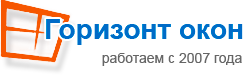 Окна ПВХ от компании «Горизонт окон»